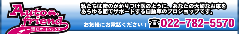 ԏC 